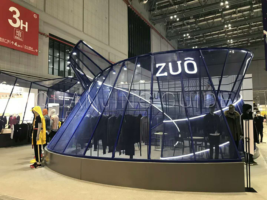 ZUO服博会展厅 1